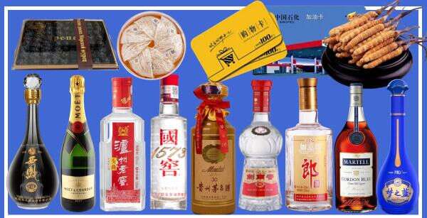 蒲城县友才烟酒经营部