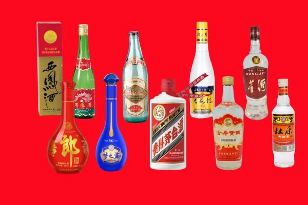 蒲城县回收烟酒
